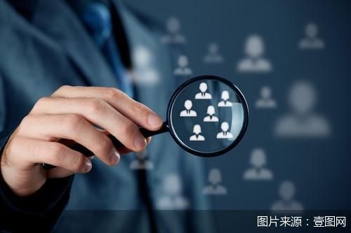 北京發力科技成果轉化 以信息技術咨詢服務為抓手，推動20項重點任務落地